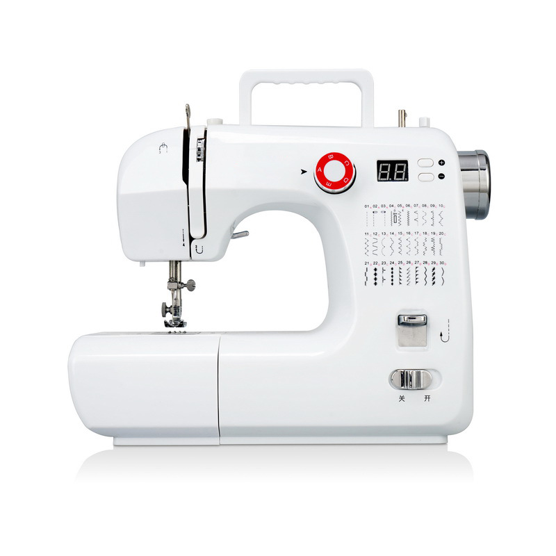 芳华FHSM-702多功能59线迹缝纫机迷你便携式锁边家用缝纫机