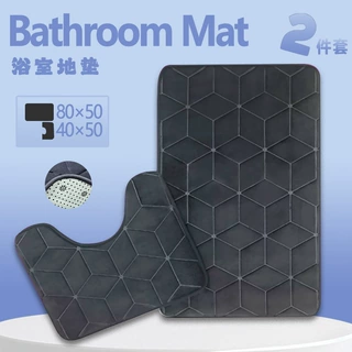 跨境珊瑚绒马桶u型两件套地垫吸水浴室防滑垫代发工厂批发脚垫