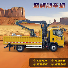 ����ֱӪ�����泵ץľ�� �Ӻ����������� 8�������泵ץľ��