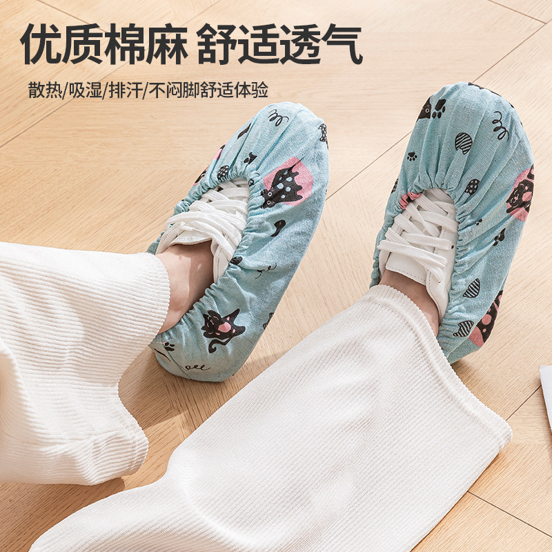 学生鞋套机房专用反复使用布料可洗儿童室内防滑耐磨小孩家用脚套|undefined