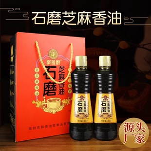 ����ĥ�����ͶY�в���ƿ�b��380����*2ƿ�b֥���ͬF؛���lʳ����
