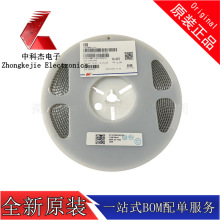 FHW1210IF1R8JST 1210 1.8UH±5%風華貼片鐵氧體繞線電感