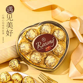 蕊颂rosong金色巧克力心形盒装金沙盒装休闲零食婚庆喜糖商超批发