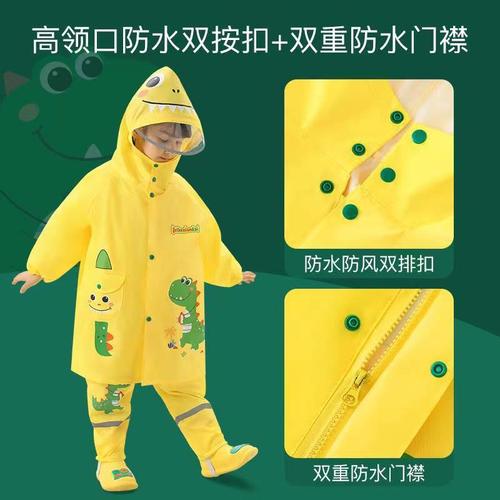 Children's Raincoat Backpack Position for Kindergarten, Primary School, Separate Set, Oxford Cloth, Small Dinosaur Raincoat with Reflective Design