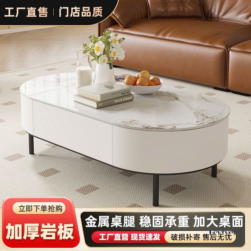 Trendy High-End Oval-Shaped Slate Coffee Table, Modern Minimalist Floor-Standing Tea Table for Living Room, Suitable for Small Apartments Trendy High-End Oval-Shaped Slate Coffee Table, Modern Minimalist Floor-Standing Tea Table for Living Room, Suitable for Small Apartments