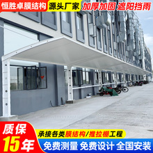 ���S�@�^Ĥ�Y���ƿ܇ͣ܇�����늄�܇���վ܇��С�^��܇�����