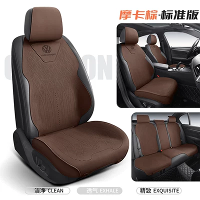 Modelə uyğun (Original) oturacaq örtükləri | Four-Season Suede Seat Covers - full-car-five-seater-standard-version-in-coffee-color-full-base-surround-four-season-suede-volkswagen-lavida