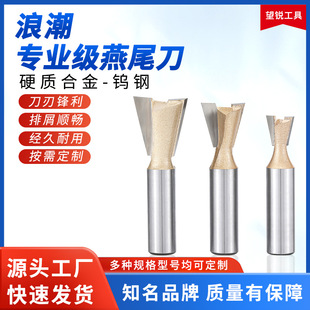 �˳����I���ӿ�������β��ľ��㊵��߲����߅�C���^��̙C茵��
