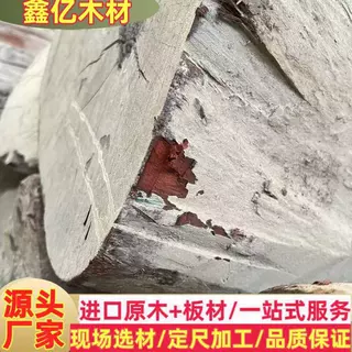 尼泊尔紫檀原木 尼泊尔小叶紫檀 非洲紫檀木 马达加斯加大叶紫檀