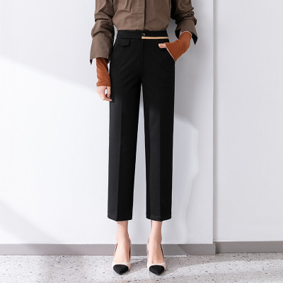 直筒裤子女春季西装裤职业外穿高腰垂感休闲显瘦烟管裤哈伦九分裤