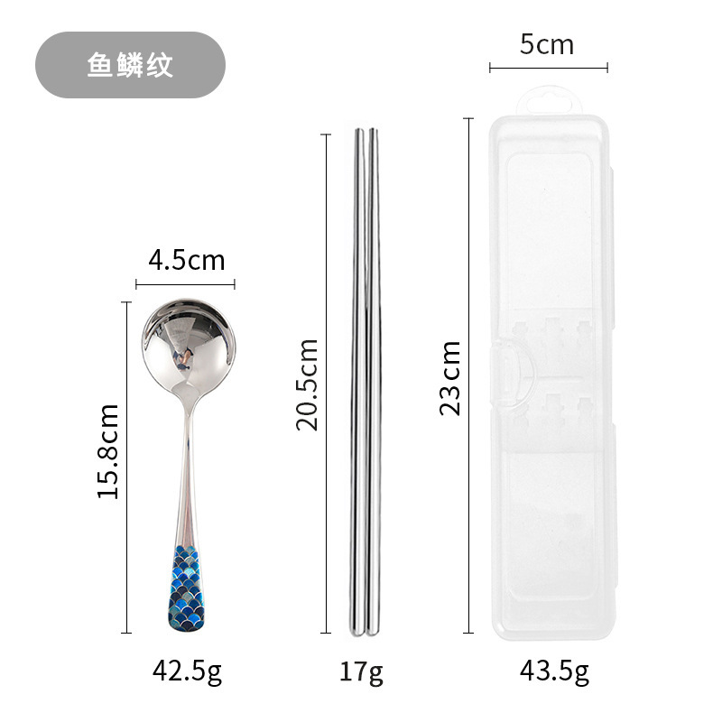 생선 스케일 숟가락 젓가락 측면 개방 버클 박스