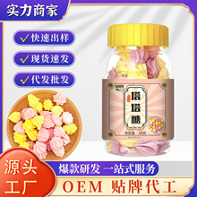 ��������Ʒֱ��ͬ��ˮ����ֱ��ɽ��u�Ƚ�Դ�^�S�Ҷ�NҎ����