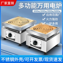 �f��늠t������ù��I�ߜ�늠t��1000/2kw�R���t���]���t�ӟ�t