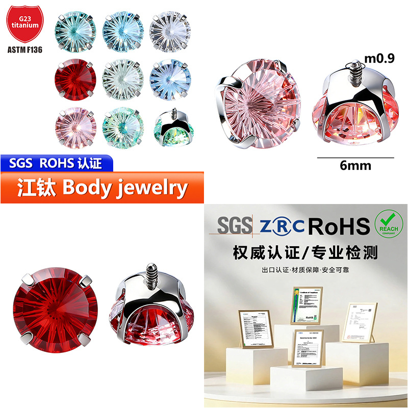 Labret stud lip piercing jewelry styling detail