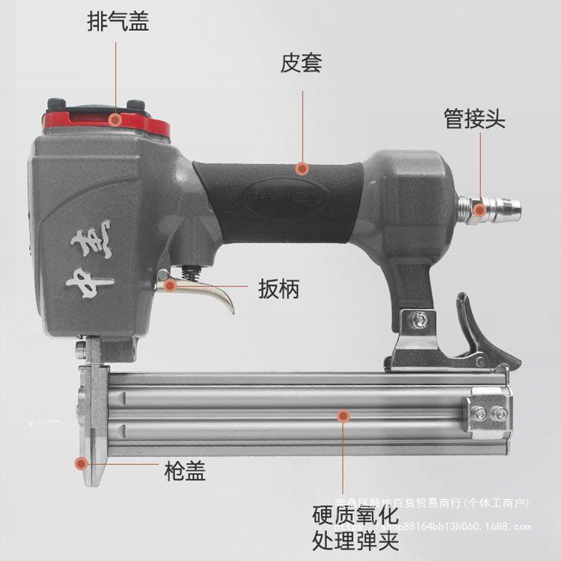 中杰原厂钉枪气动F30直钉枪木工装修工具T50直钉枪钢钉枪其他