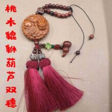 2025�¿���ľ��܇���܇�d����Ůʿ܇�ȵ�ߙn����ƽ���b[��