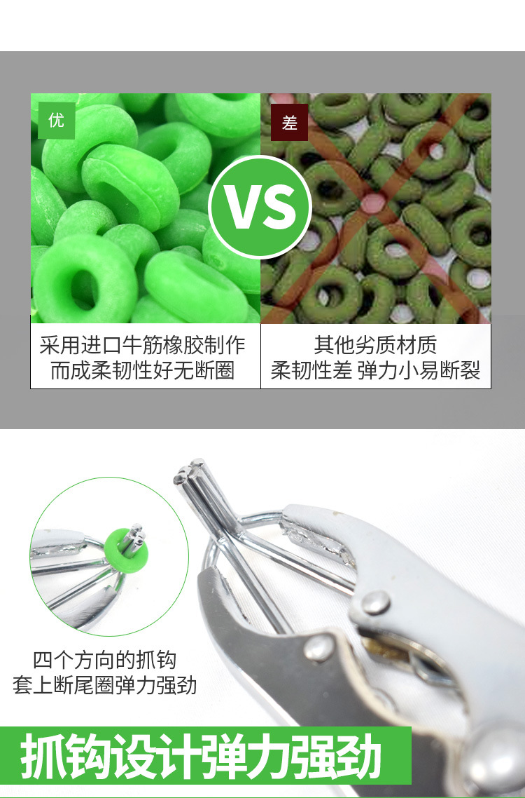 详情1_10.jpg