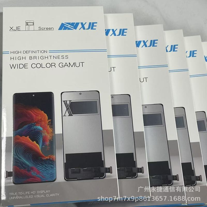 适用于三星A12A10A20SA02SA04A05A06A146手机显示屏幕总成一体屏|undefined