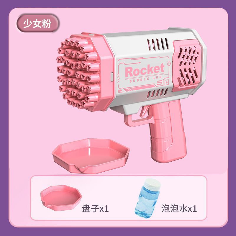 [표준 버전] 40홀 걸리 파우더(버블수 + 트레이 포함)