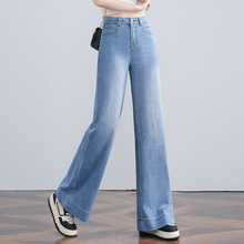 时尚简约牛仔阔腿裤女装2025年夏季新款时尚高腰直筒裤遮跨休闲裤