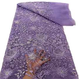现货重工染色亮片珠管绣花面料网纱婚纱礼服布料新款高密 Wedding