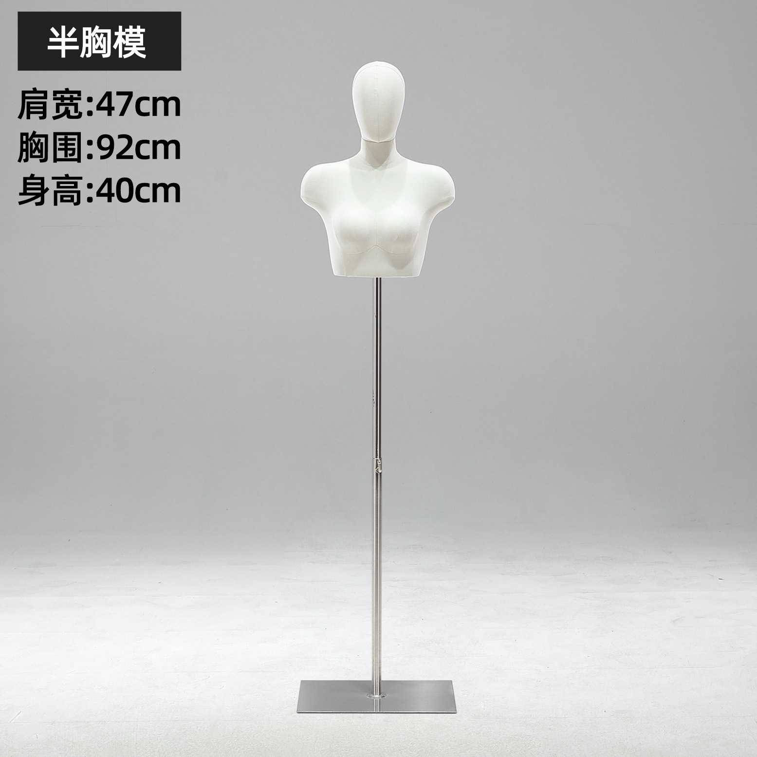 Maniquí de Busto para Lencería de Plástico para Tienda de Ropa Interior image 22