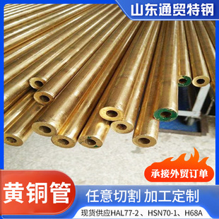 H65�S�~ë�����׹ܺ񱡾����~�������и�ӹ���םL��H65�S�~��