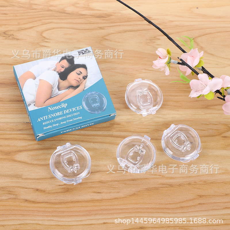 跨境批发 nose clip彩盒4套装硅胶止鼾器  防打鼾磁性鼻夹一盒4个