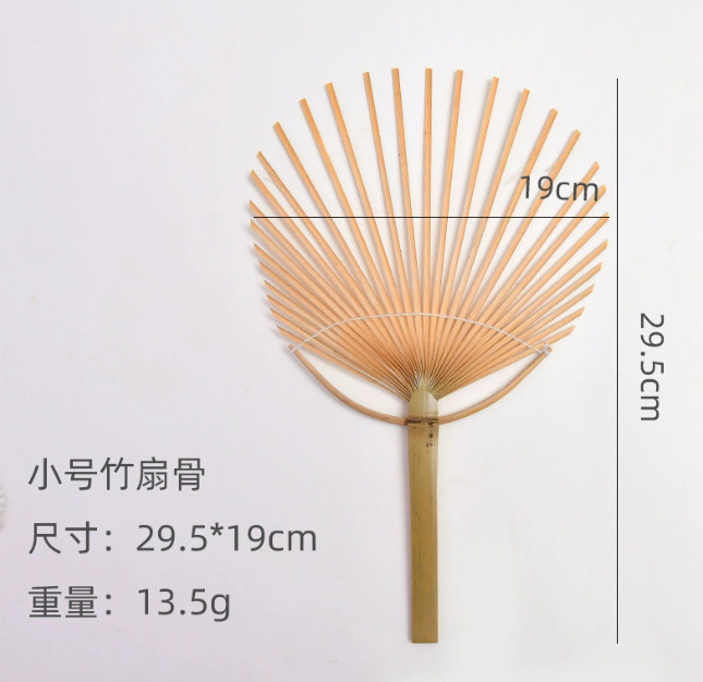 子供のクリエイティブアート手作り diy 布ストリップ竹ファン素材パッケージ夏のチームビルディング活動織ガマファン|undefined