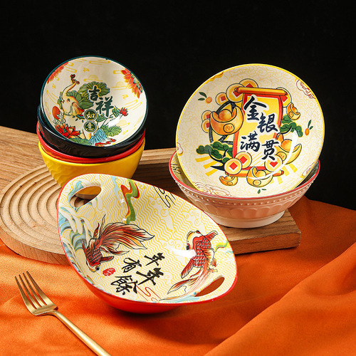 网红中式创意中国风年年有鱼陶瓷米饭碗汤碗拉面碗釉下彩餐具组合