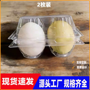 ����2ö��̖�u����͸�������u�����b��һ����2���u�����b��