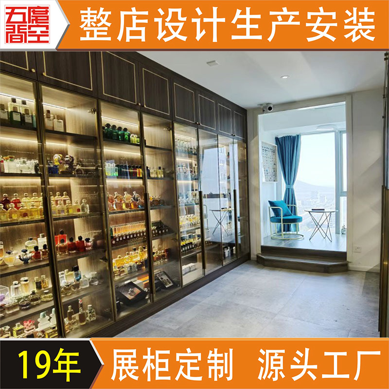 手办玻璃展示柜香水柜手办收纳展柜玻璃防尘酒柜出口玻璃展示柜