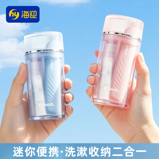 ��ӭ��yʽ���ڱ�������ˢ�ռ{��ϴ�������b�̄ՏV����N�YƷ����