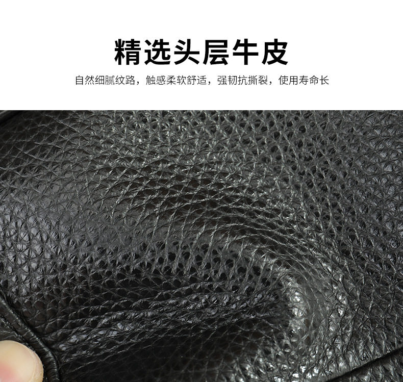 Túi đeo chéo nam da bò thật dạng dọc, túi nhỏ đựng iPad 10 inch, phong cách công sở — 7456 Màu cà phê, 7456 màu đen, Màu nâu 7456, Màu cà phê chi tiết 19