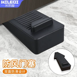 工业产品胶带;辅助包装材料;办公用品胶带