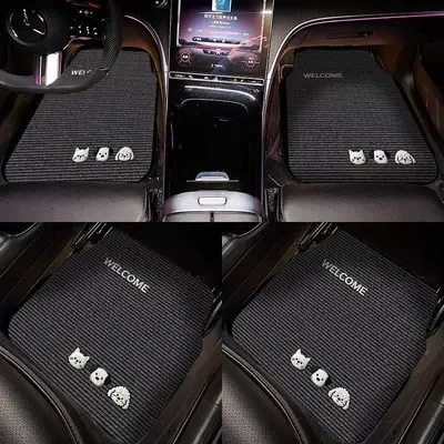mats, Car Carpet