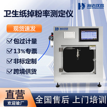 �l���������ʜy���x������ë�ʉm���șz�y�x���ێ������ۜy���x