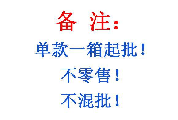 QQ截图20230824163526