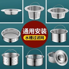 ϴ����N��ˮ���^�V�Wϴ���ˮ������©�P�©�W���^�V������