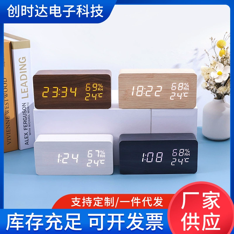 Производитель источника, светодиодные деревянные часы, цифровые часы, креативные деревянные цифровые часы, термометр с голосовым управлением, цифровой будильник