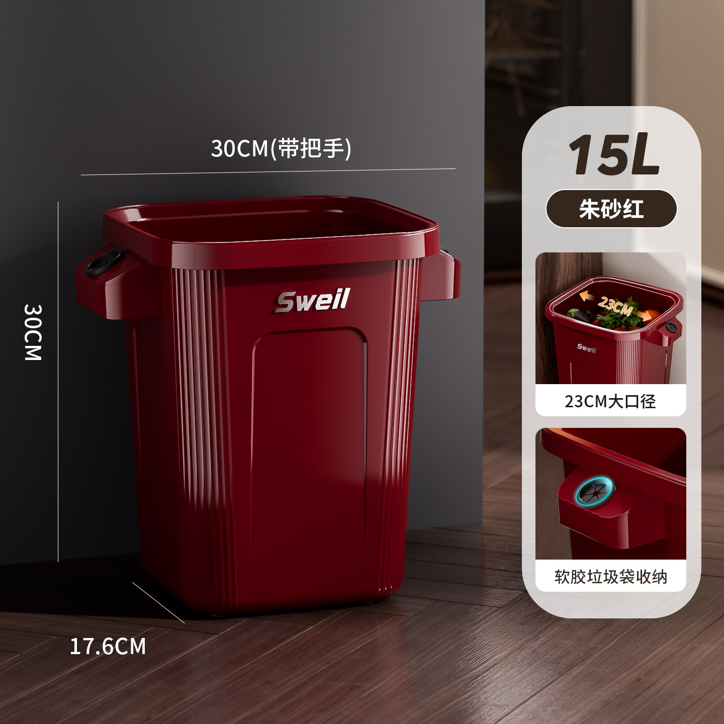 Basura de cocina con ruedas doméstica de gran capacidad nueva de alto valor nominal simple y móvil cubo sanitario basura duradera