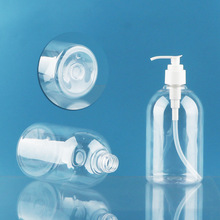 480ml͸ϴҺҺƿ ϴlˮԡ¶ƿ PETƿb