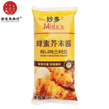 ��1kg*12���������۽�ĩ�u
