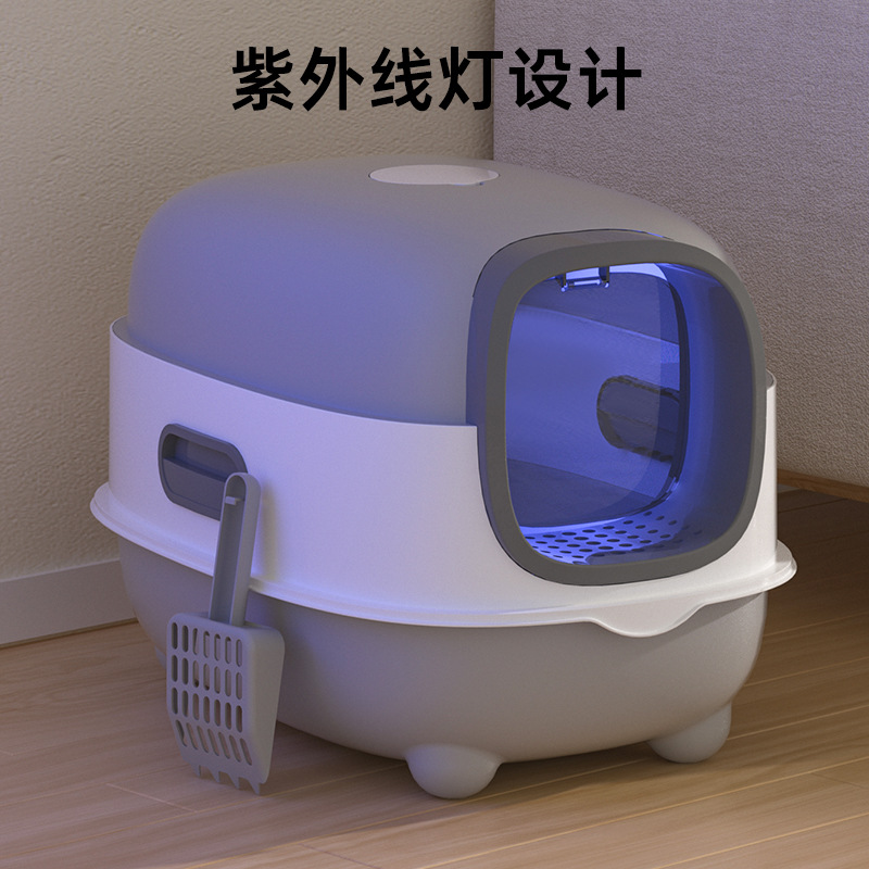 Ultra-grande esterilización ultravioleta desodorizante lavabo abierto totalmente cerrado inodoro de gato de doble propósito explosión transfronteriza