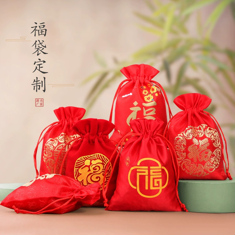 Оптовая Китайский Стиль Парча Красный Счастливый Мешок Шнурок Свадьба Праздничные Конфеты Мешок Ювелирных Изделий Упаковка Счастливый Мешок