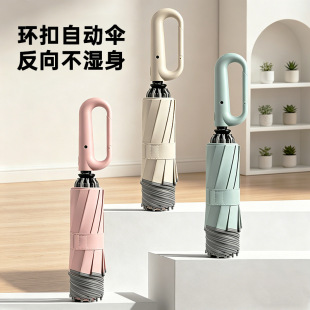 �羳����10���Ԅӷ���280T����������ۯB�̄նYƷ��V��㶨��