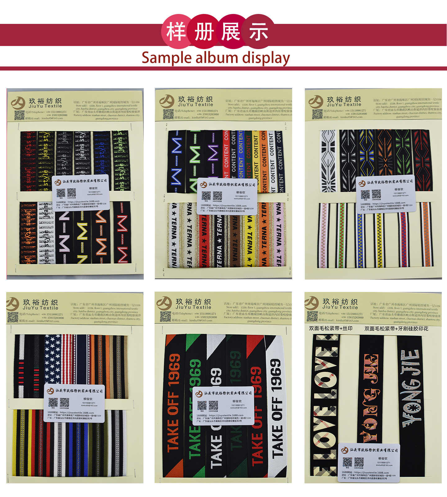 伟德bv1946官网-高级定制的英语是“Haute Couture”