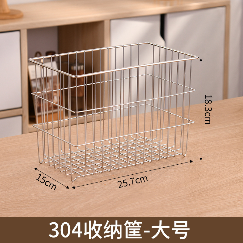 浴室化粧品収納バスケット 304 ステンレス鋼収納バスケットキッチン壁掛け収納ラック生姜とニンニク収納バスケット|undefined