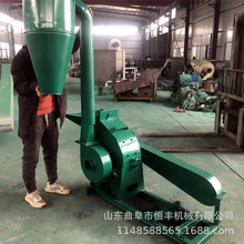 uNƬʽնC ԄMC Чm۲ݙC