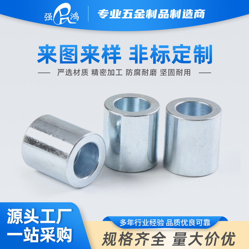 机加工机械加工零件五金配件加工铝合金非标准件数控订做单件